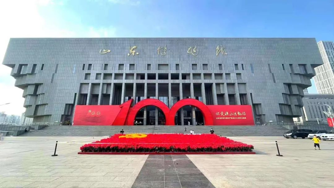 山东展览设计