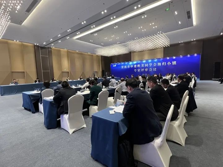 山东展览设计