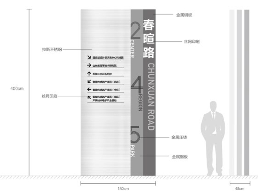 /images/20240320/2b0bad773c27a8dfbc53dc22e6fc5b6b.png
