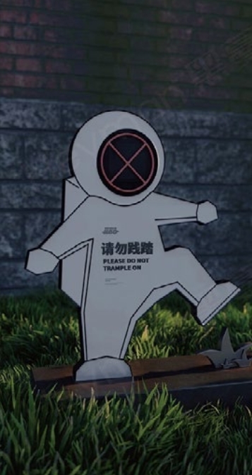 /images/20240320/79c8090a8d26acd2be23e3b31d536240.png