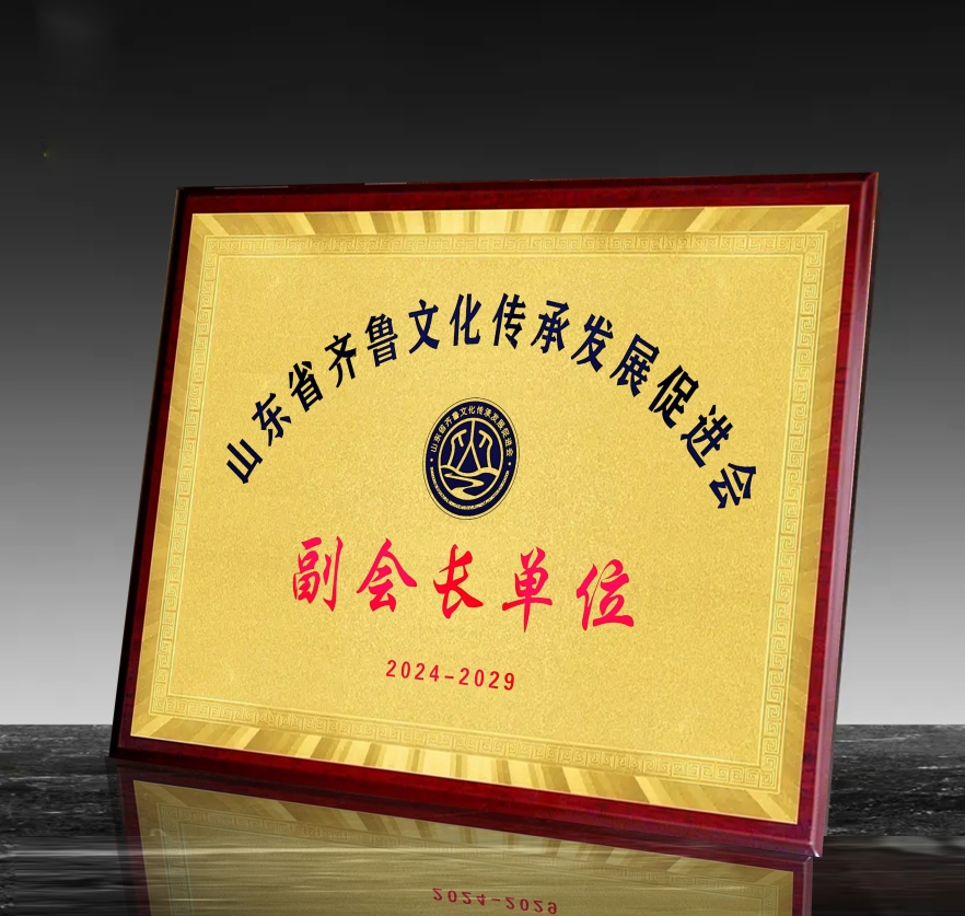 /images/20240416/00f060c8af76f08bd1d02b6398a25e94.png /images/20240416/00f060c8af76f08bd1d02b6398a25e94.png